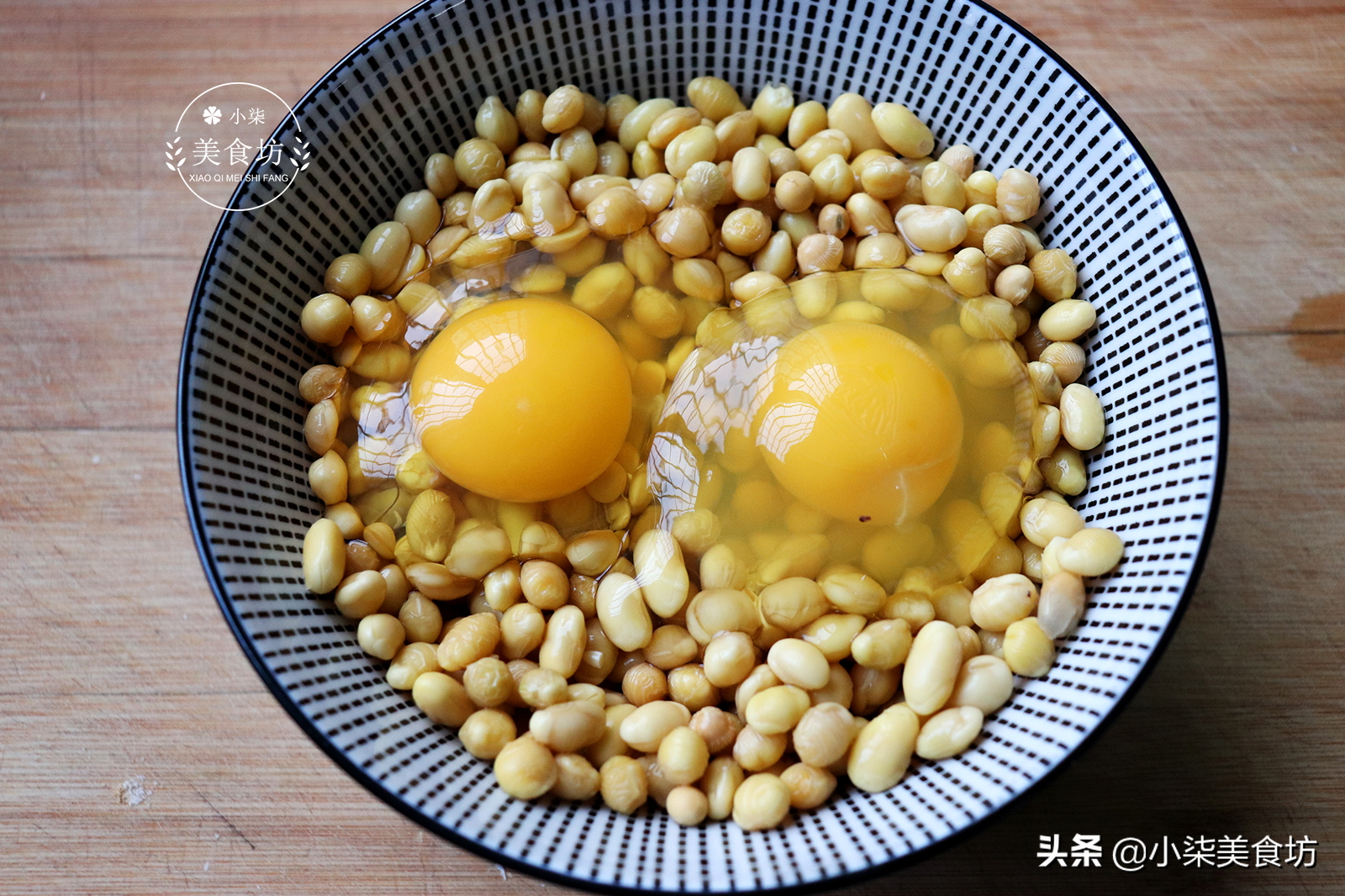 图片[4]-黄豆别再打豆浆了 加2个鸡蛋 不用蒸不用煮 出锅比油条还好吃-起舞食谱网
