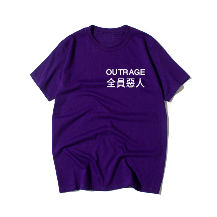 被BM风“封杀”的100斤女孩，为何越来越多的“不