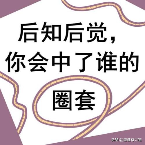 女主人秘密被小偷撞见后掉进温柔乡不能自拔…