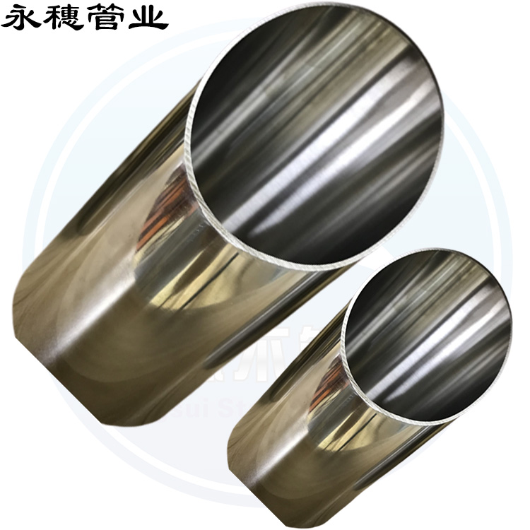 政策“神助攻”下，不銹鋼水管C位出道