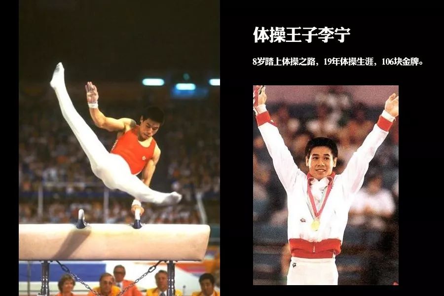 Announce of Li Ning's official resembles battle: After Xinjiang cotton meets with boycott 24 hours, li Ning whether take get the better of finally bureau