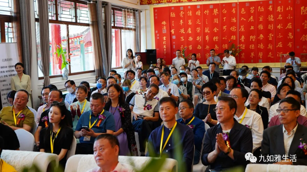 大唐荣耀 · 佛涛先生书法艺术雅集在北京中韵国粹馆举行