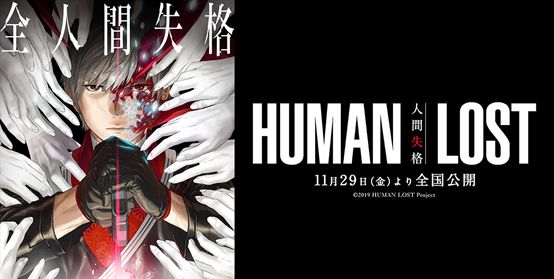 給賭博機做動畫，是門好生意嗎？日本人玩柏青哥一年花13.5千億元