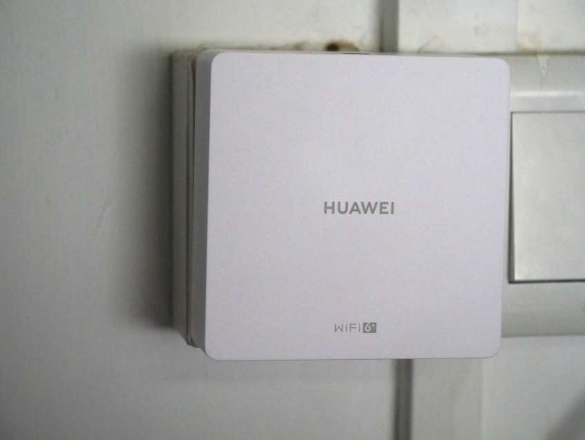 华为路由 H6体验：鸿蒙系统加持！大户型信号实
