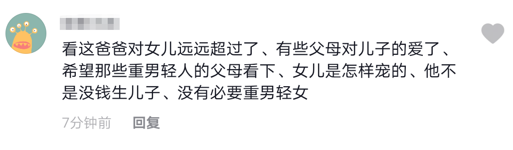 主持人涂磊為5歲女兒慶生！上百萬座駕意外曝光，后備箱塞滿禮物