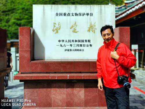 四川旅游：走近泸定桥圆童年电影情结（图）