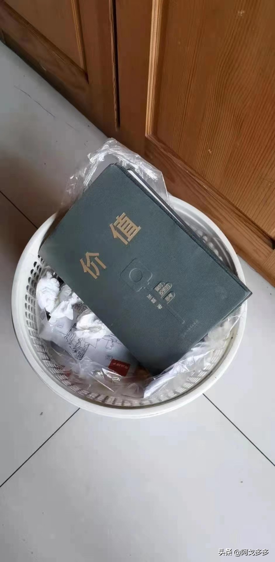 炒股，你有什么资格做时间的朋友