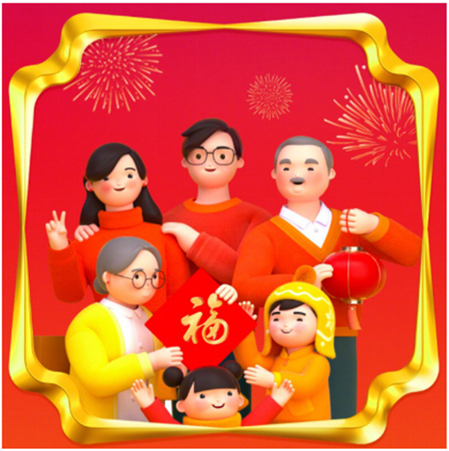 马云又双叒叕送“福”字了，网友：这不是蚂蚁森林+盒马嘛？