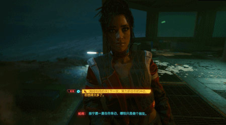 预售就卖了800万份，《赛博朋克2077》深度体验分
