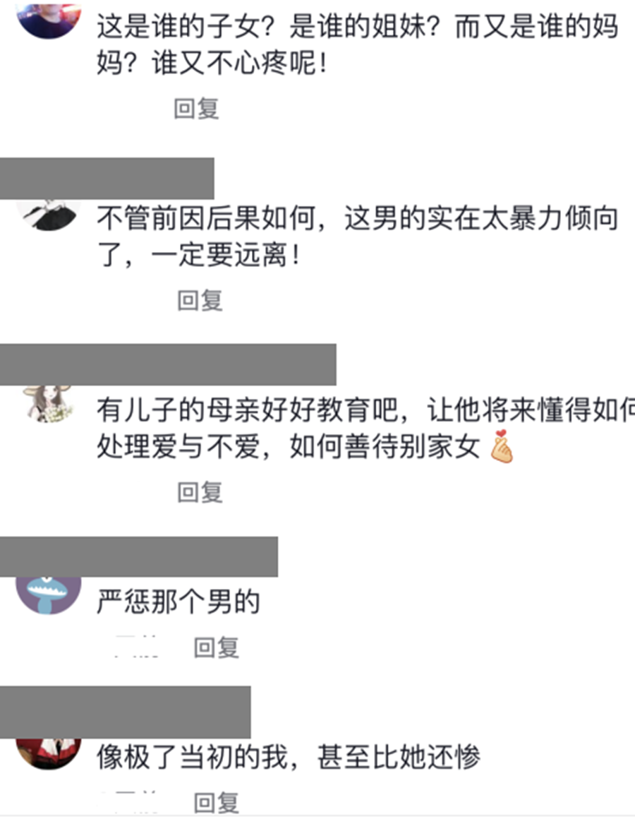 女子多次被宝马男拽头发，被扔下车后竟还想坐车，网友：太痴情