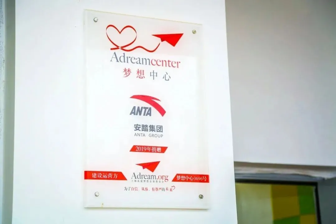 曹德旺向福清捐赠3.5亿，宝龙许健康捐款1000万、安踏丁世忠未来三年再捐赠6亿，闽商慈善走向系统化