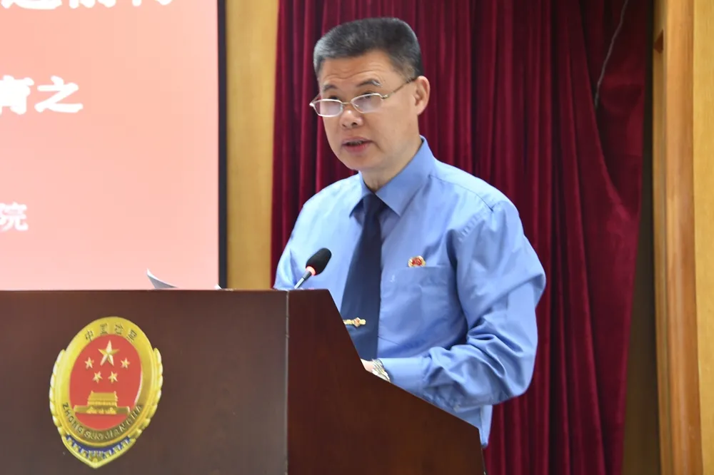 教育整顿 | 汲取榜样力量,砥砺奋进前行——肇庆市检察院召开检察英模教育先进事迹报告会
