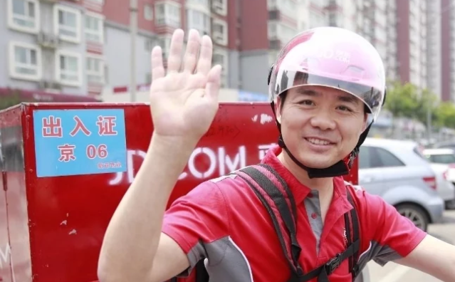 刘强东曾承诺：京东001号快递员5年买房，如今怎么样了？