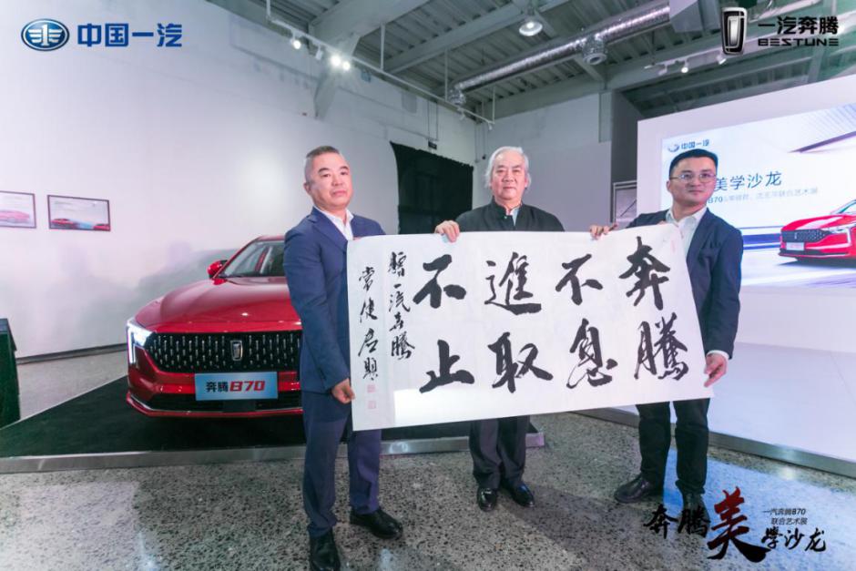 大河报汽车网