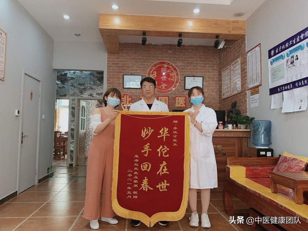 小脑萎缩服用西药有没有效果？益脑平衡疗法告诉大家