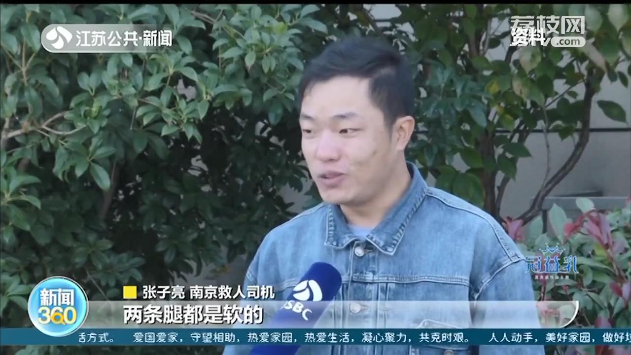 私家车三闯红灯把危重老人送医院 高邮交警：材料已上报扬州市处理
