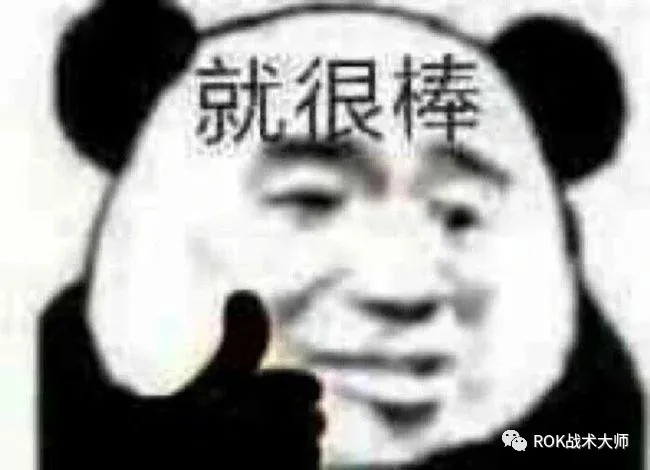 万国觉醒丨信仰骑兵武将—武田信玄
