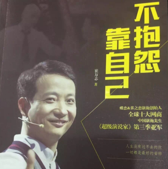 看完乐嘉的老婆，再看涂磊的老婆，一个才女，