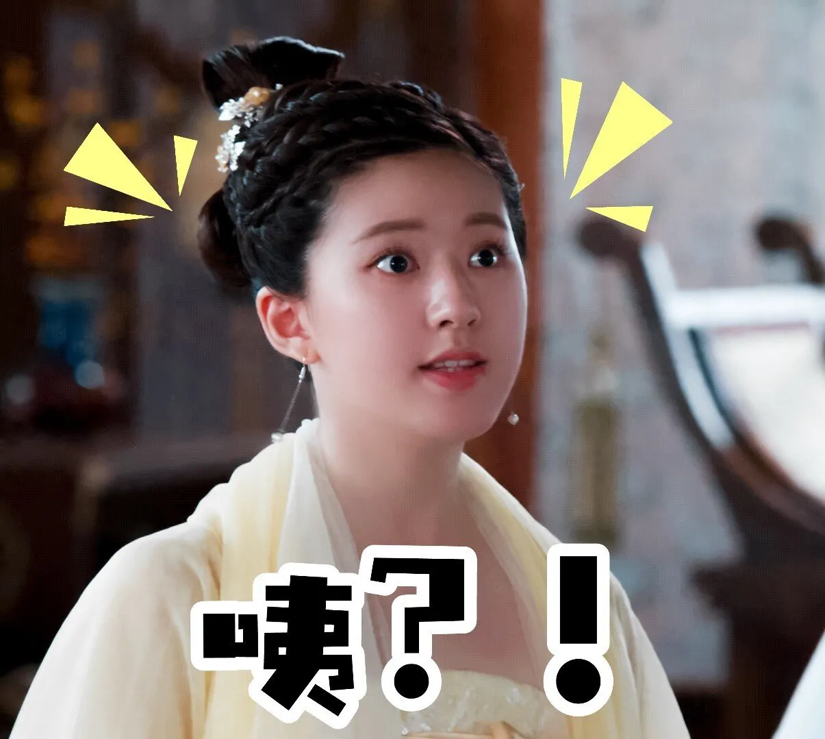 趙露思果然還是適合傻白甜的角色，小楓之后觀眾又有新女鵝了