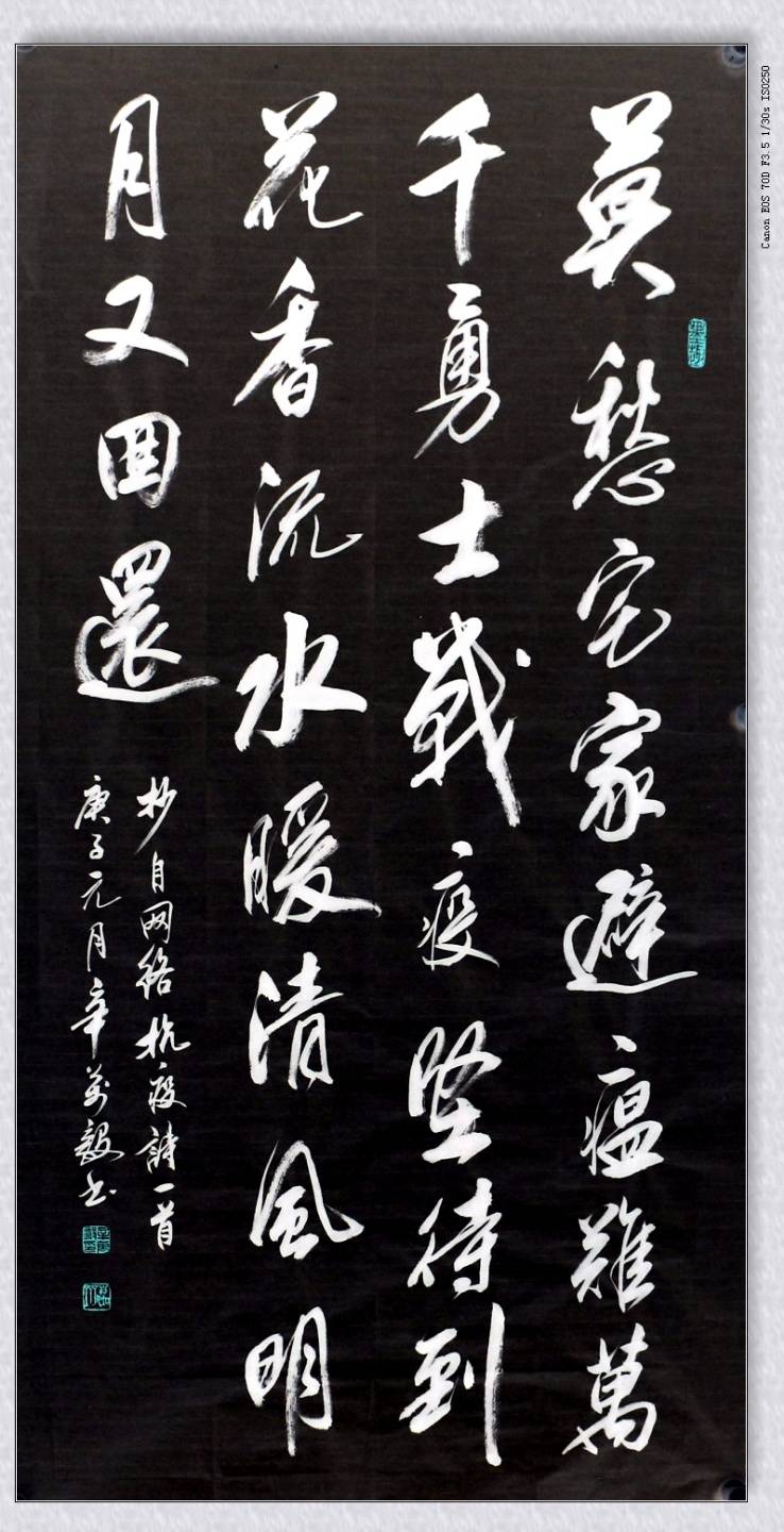 <a href=http://www.cngansu.cn/news/ target=_blank class=infotextkey>����</a>ʡ�����鷨����������Ʒ����