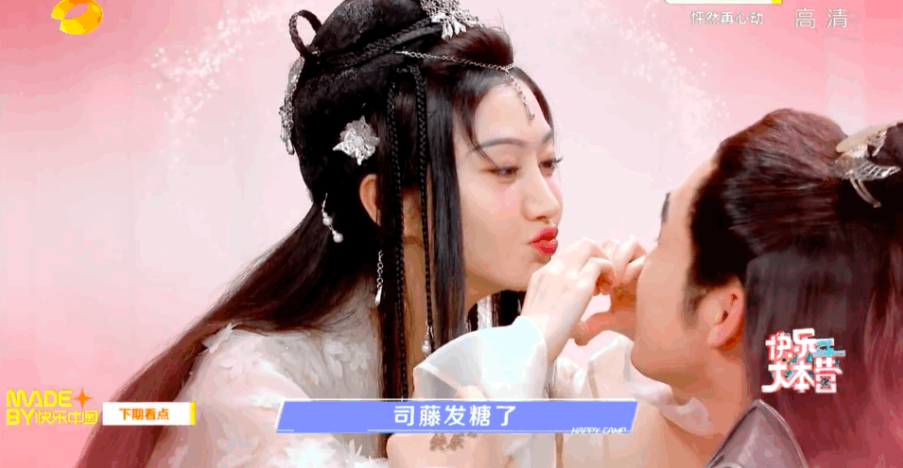 Jun Zhangzhe of this week of Gong vasts, next week Jing Tian Zhang Binbin, this quickly relying on that explode red Cp again apotheosis