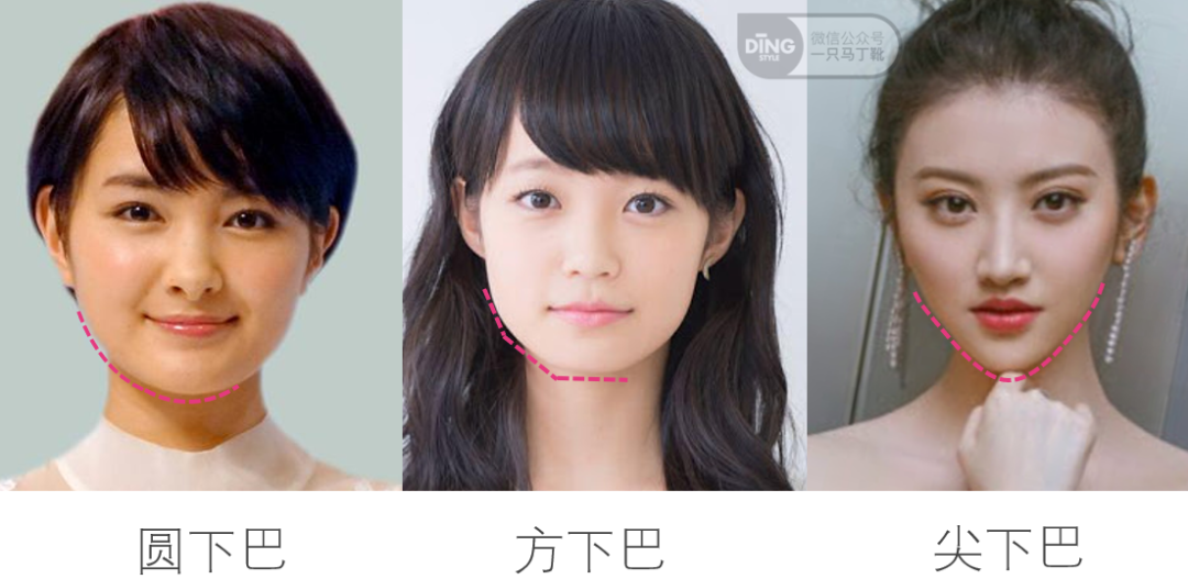 脸肉脸圆的女生，怎样全方位实现颜值进阶？|