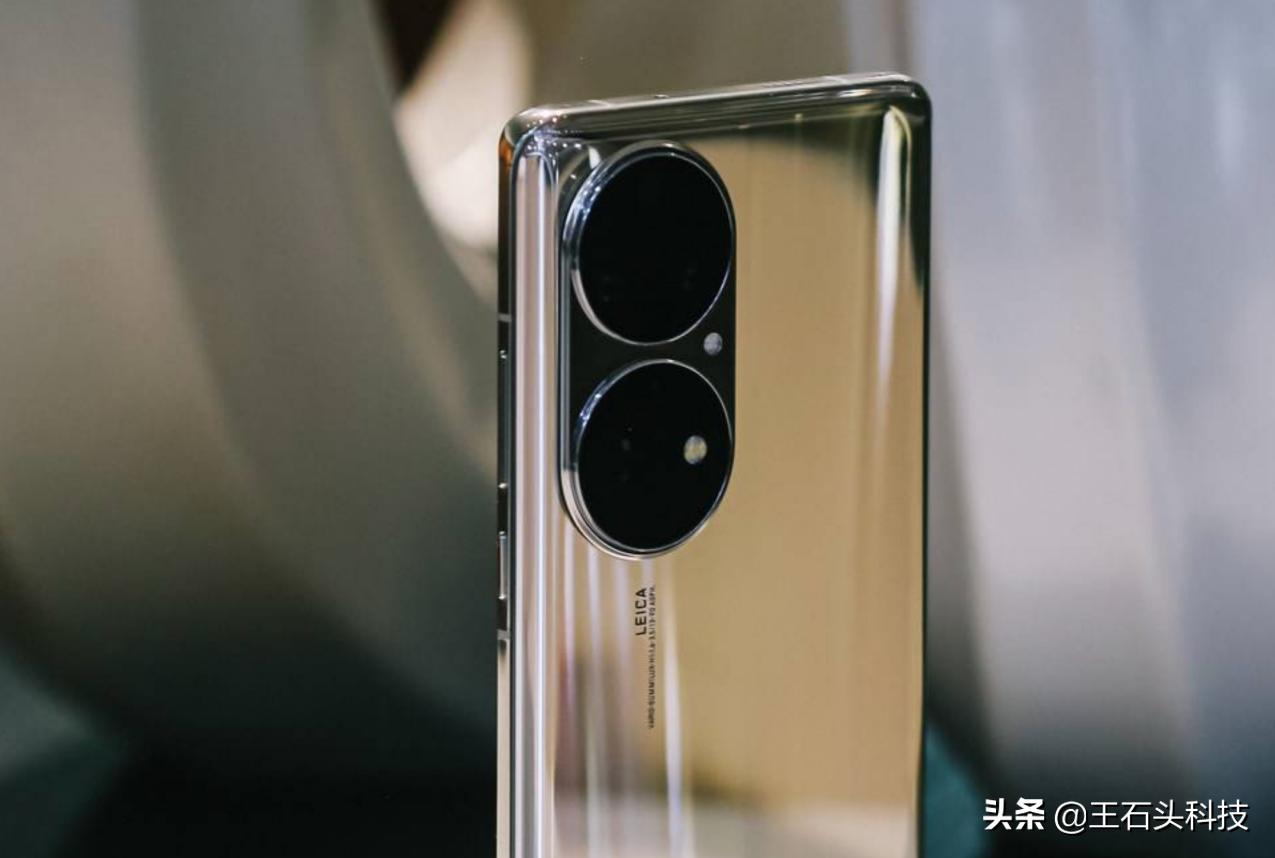 国产替代已“崛起”，华为5G手机有望回归，Mate40系列准备降价