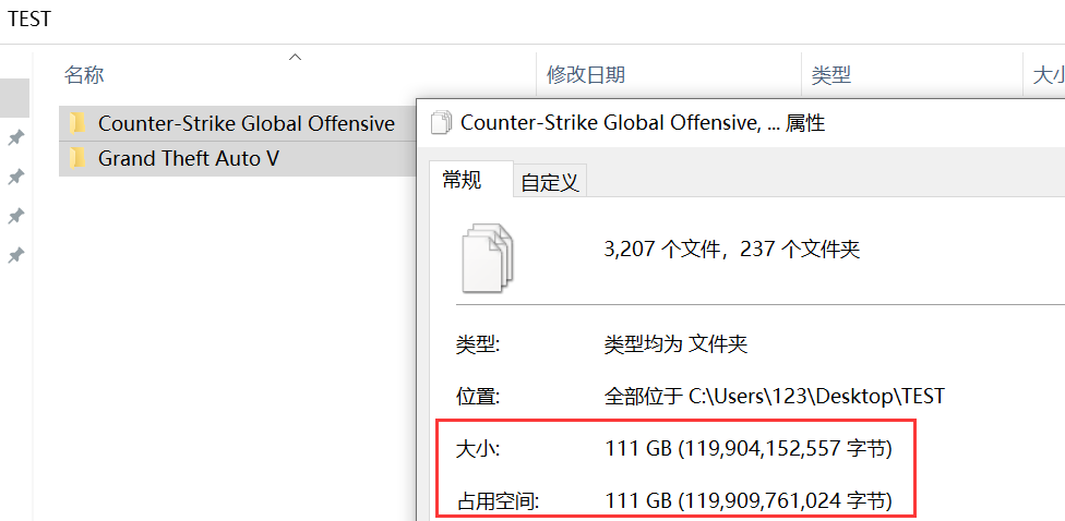 主板上这小铁片可不是装饰 能让你固态如虎添翼