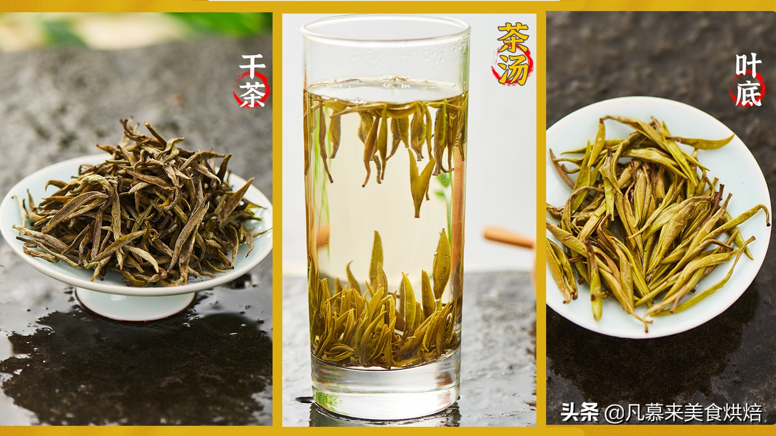 什么茶最好？茶叶品种？中国最好喝的30种名茶，如何选购茶叶