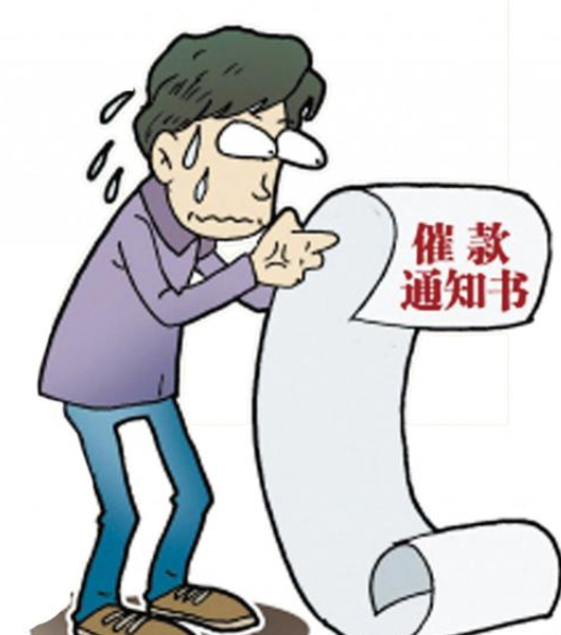 荼毒上亿年轻人的存在，欠款已达742亿，危害程度远超