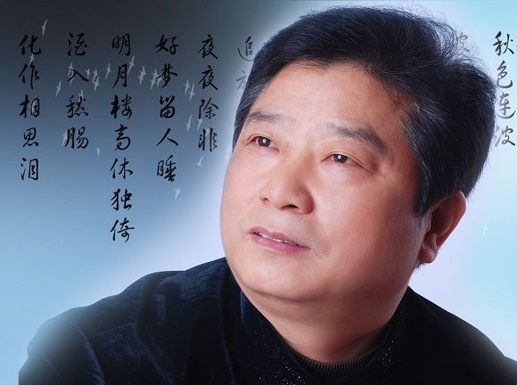 书法家于淼——作品厚重雄浑 大气脱俗