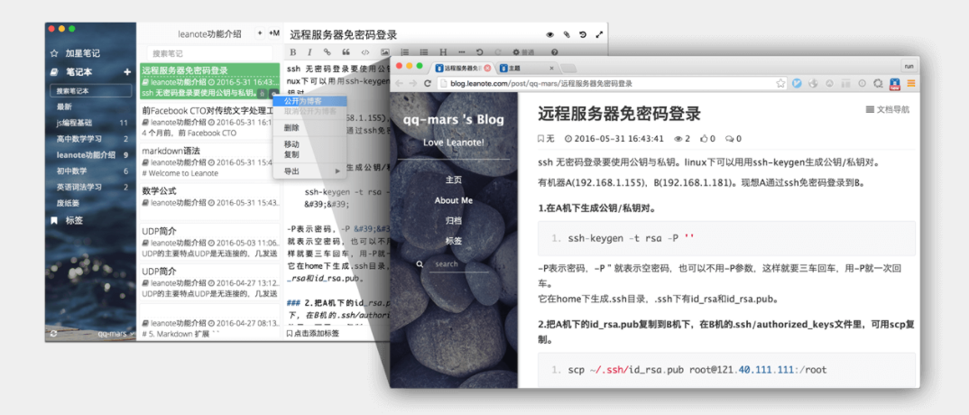 好用Docker整理，有了這些容器你的Nas更出眾