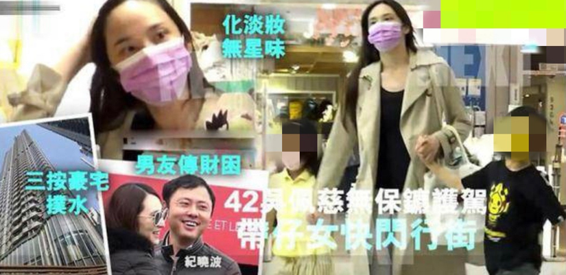 吴佩慈罕带娃逛街，出行没保镖穿过时风衣，未婚7年拼四胎获40亿
