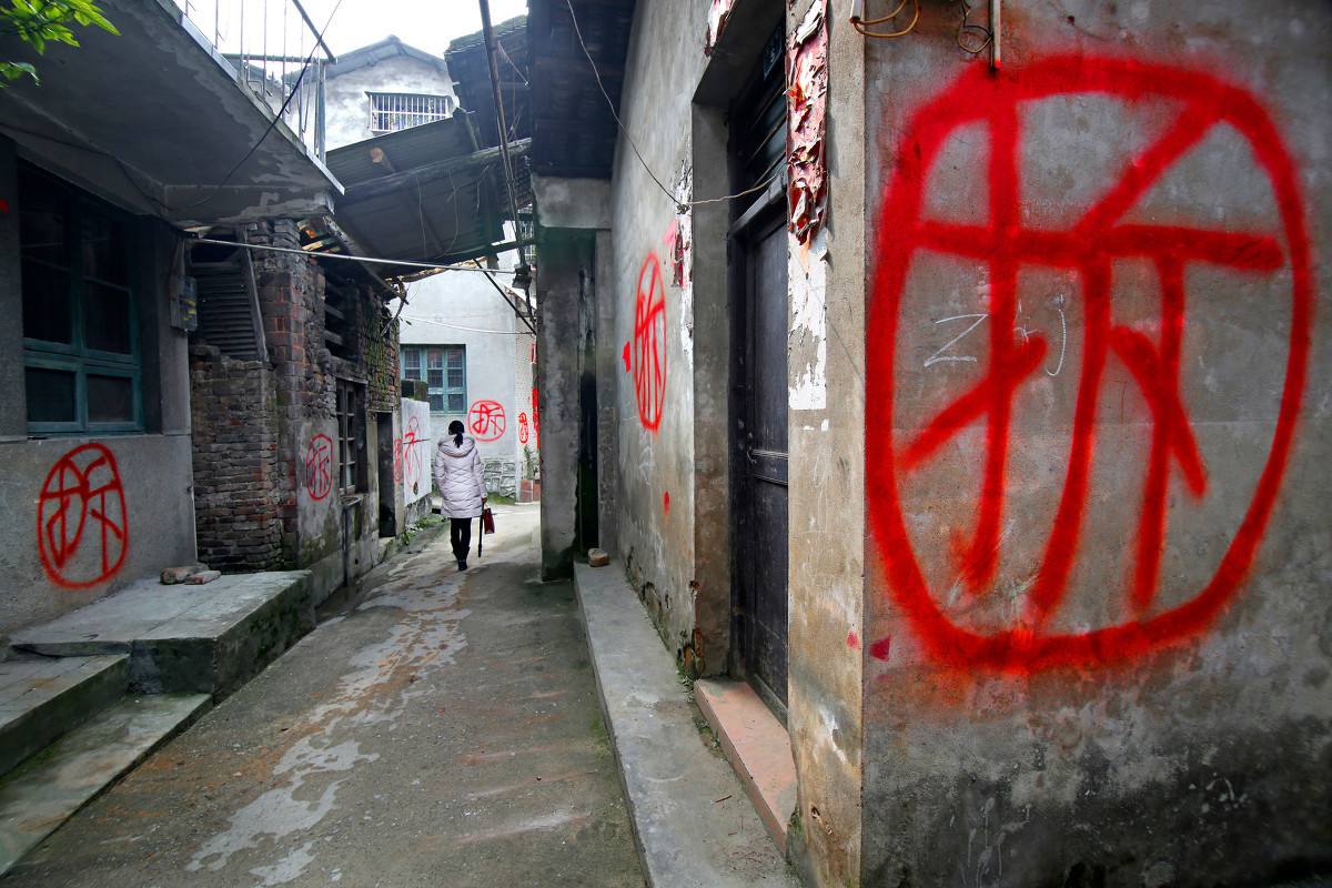 2021年拆迁补偿新动向，这3种情况被征收人只能自认倒霉？