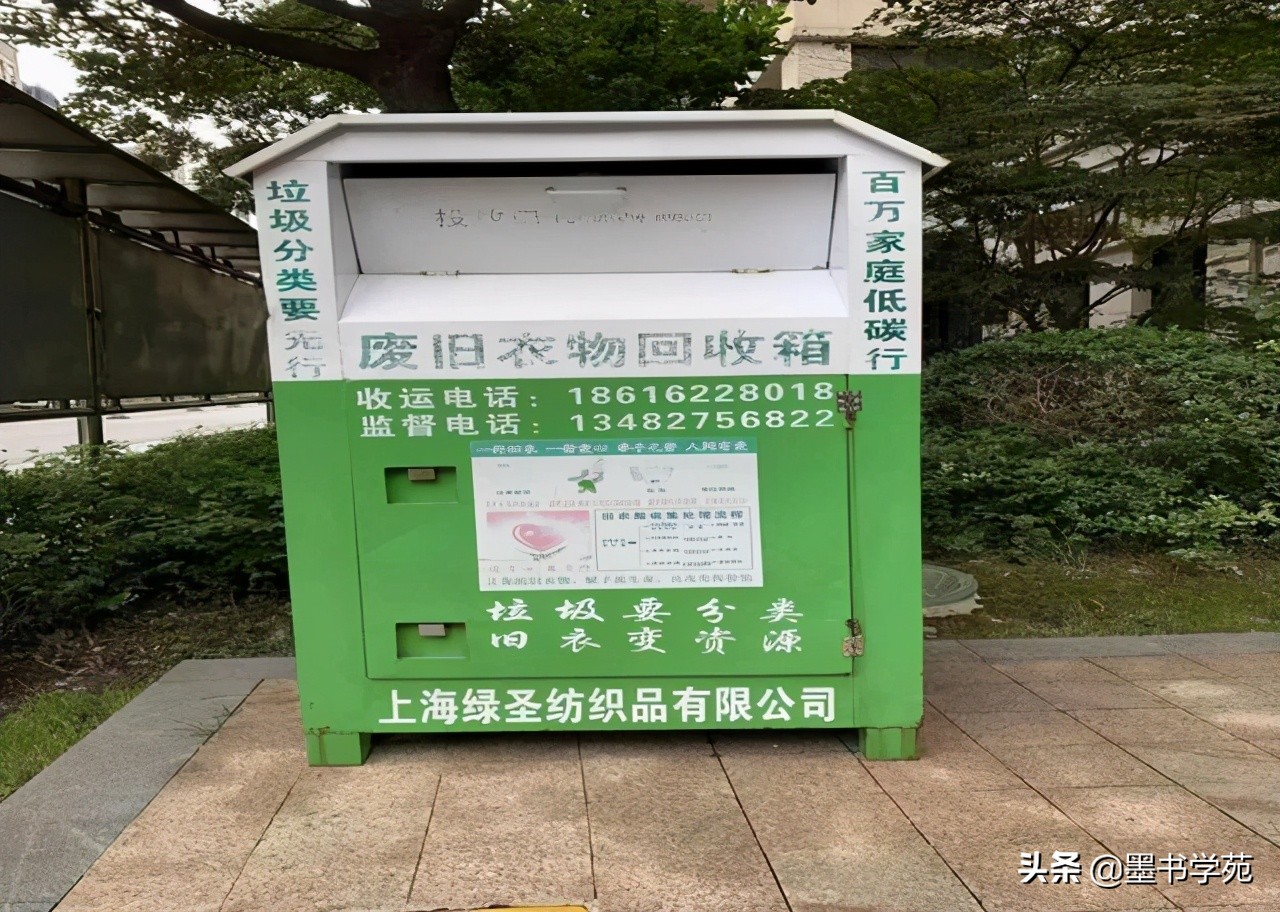 孩子的“旧衣”不能扔，丢掉会影响孩子以后运气，怎么处理最佳？