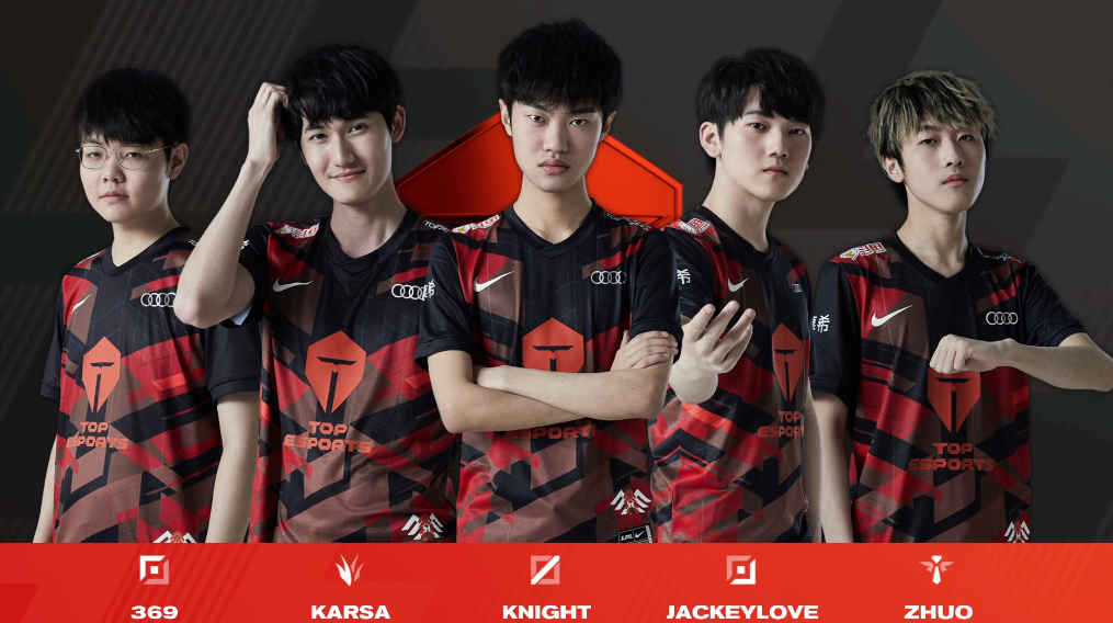 EDG0 seals JDG to win victory, drive occupies integral a list of names posted up by force 3 times, "4 emperor " the times already became the past