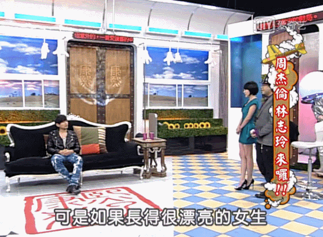 我最喜歡的綜藝，是40年前的《超級變變變》