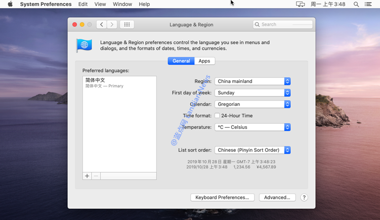 「图文教程」 通过VM快速安装macOS Catalina (10.15)版虚拟机