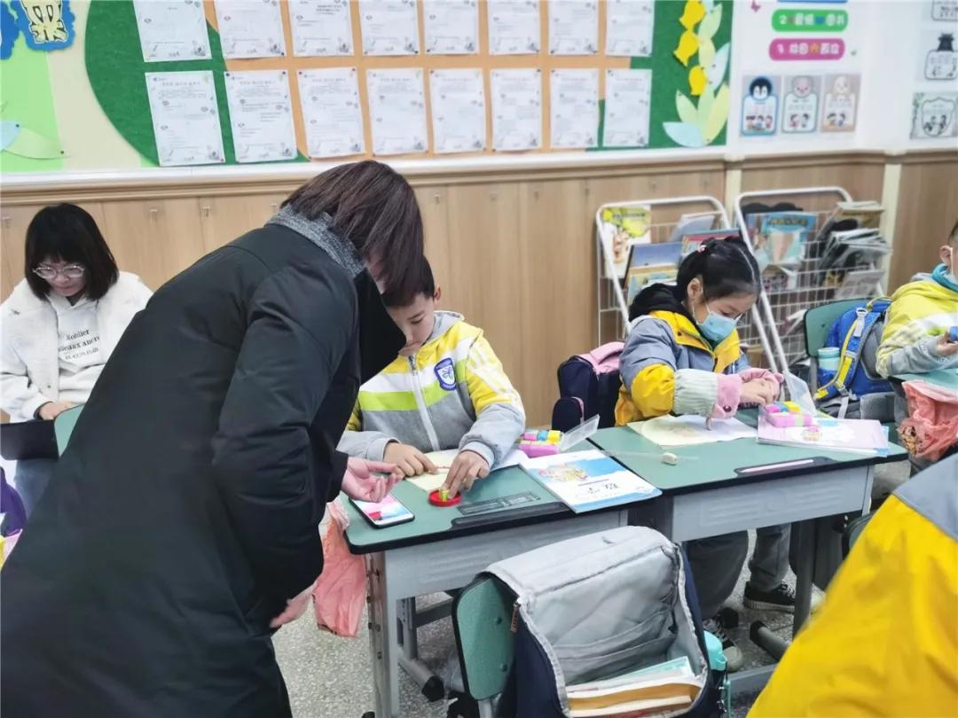 成都市双流区实验小学外国语学校丨研教思变 未来可期