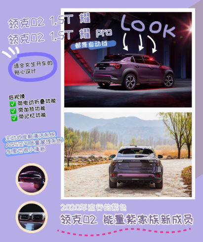 �����������ô����� ���02С�ϳ�