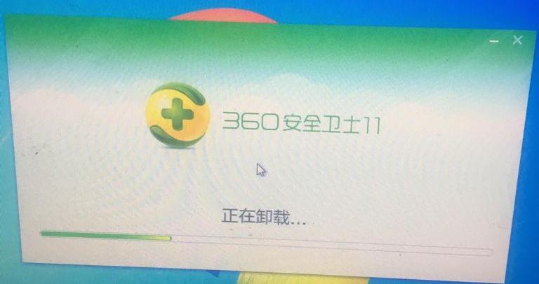 360供5亿用户免费使用，为何被称为“流氓软件”？卸载后飞快