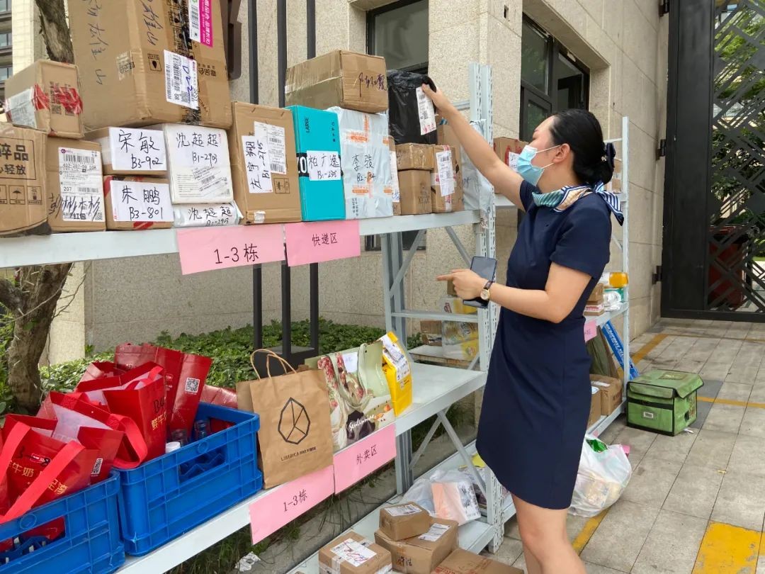 疫情下，有他们在就一点也不慌