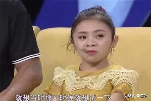 90厘米“袖珍女孩”，不顾父母反对生子，孩子出