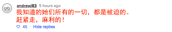 爆红14年，最会撕X卡戴珊真人秀宣布完结！吃瓜群众：快乐没了