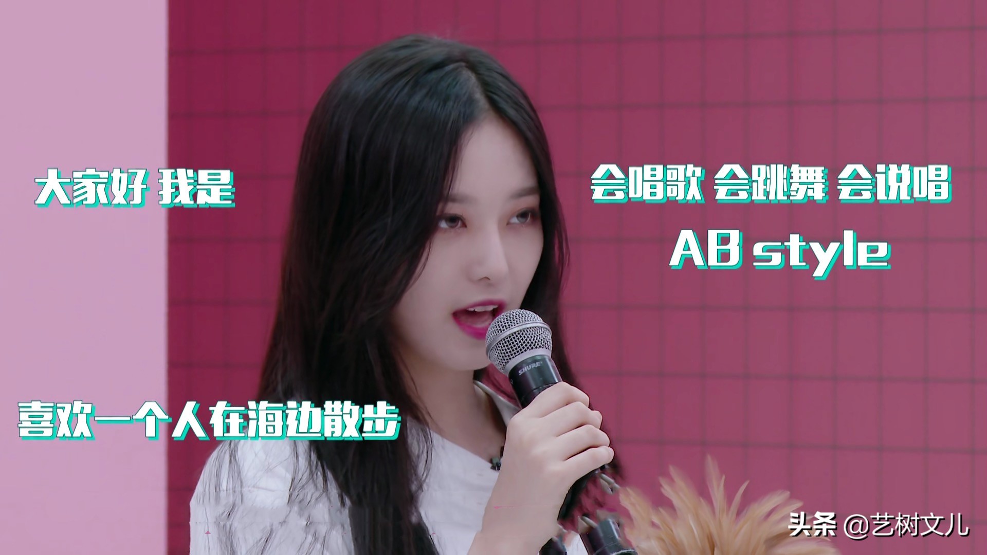 大嗓门和瞪眼，黄子韬的综艺感有些 太“生硬”，玩梗不如蔡徐坤