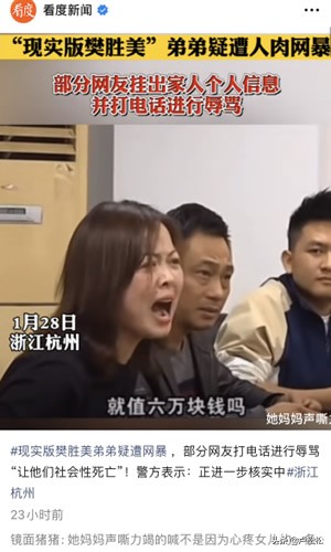 视频号什么样的标题容易上热门？