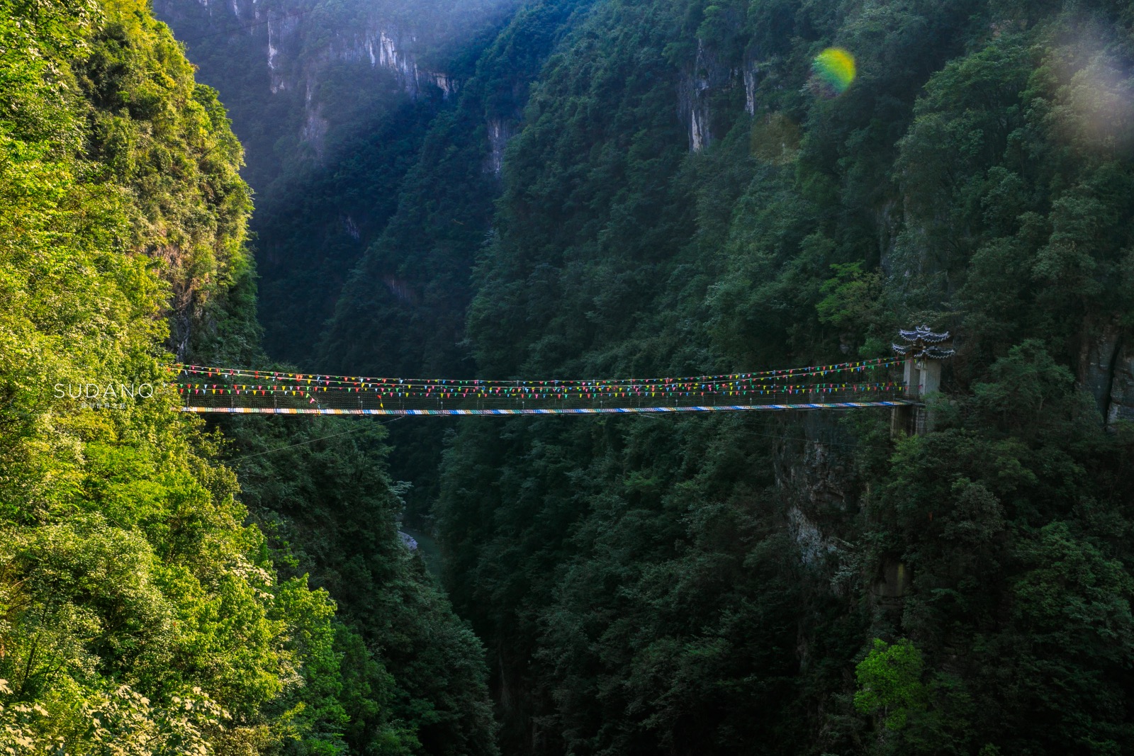 Yingcheng Landscape