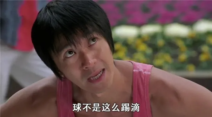 《少林足球》幕后:赵薇被骂,内地禁映,周星驰和投资人打官司