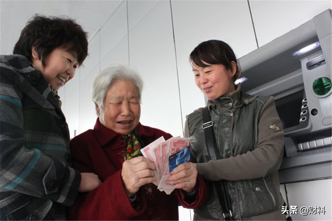 2021下半年，你的社保或将迎来几大变化，还有1个“坏消息”