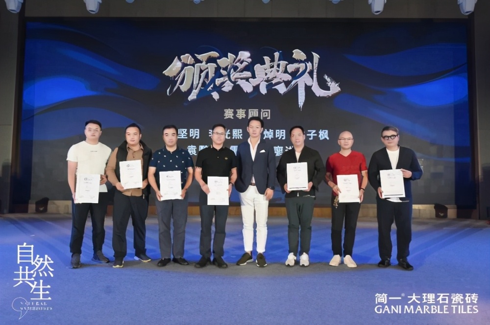 G+晋级赛东莞站｜做有思想的设计，造有灵魂的建筑